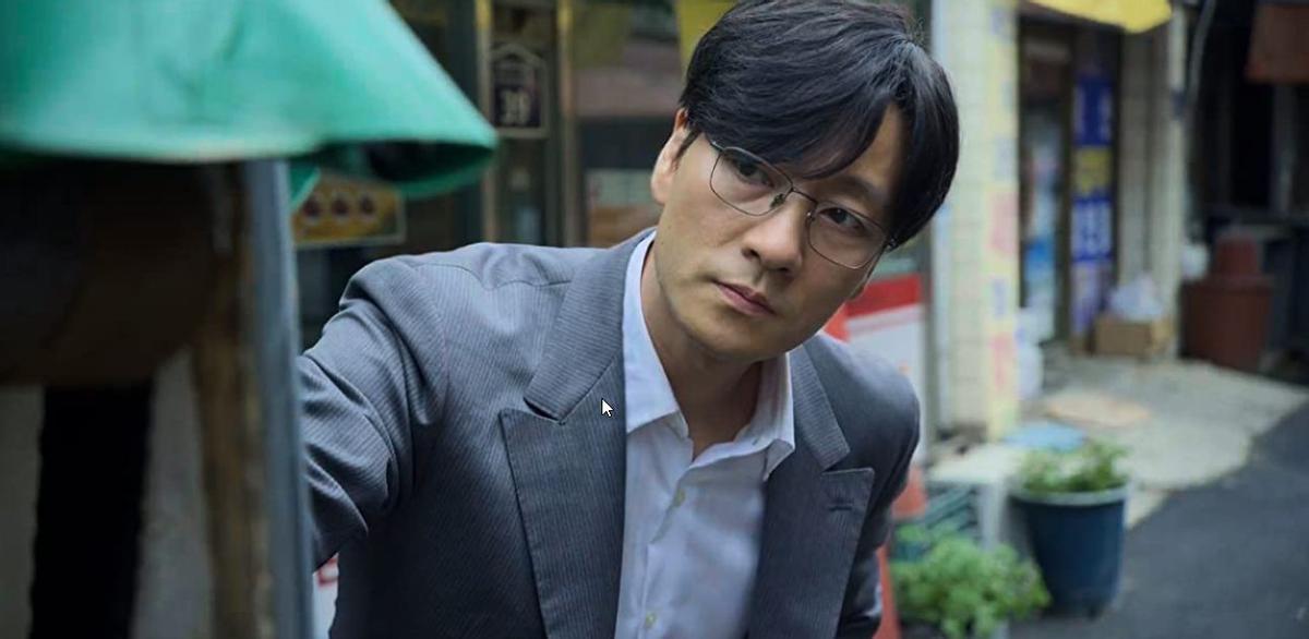 Park Hae-soo, como Cho Sang-woo