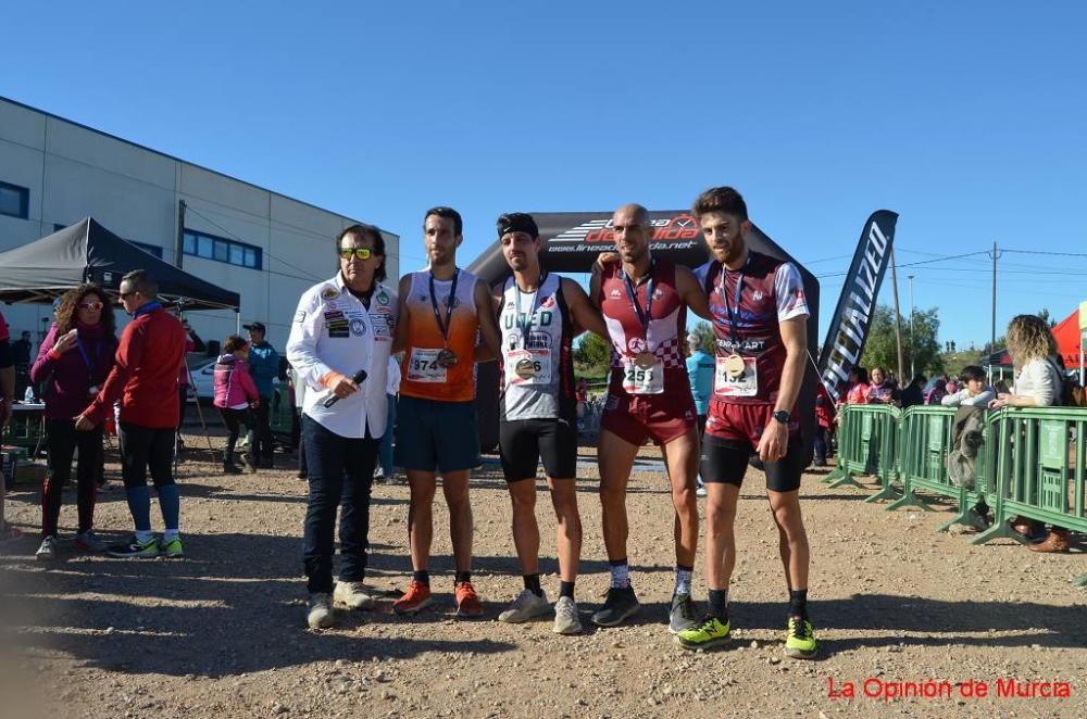 Vista Alegre Trail-Sierra Gorda