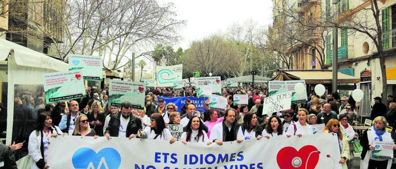 El uso del catalán en la sanidad
 pública siempre ha suscitado
 diferencias por ambas partes.  dm