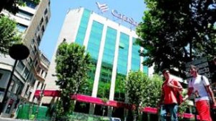 La fusión suma 774 oficinas entre Málaga, Jaén y Córdoba