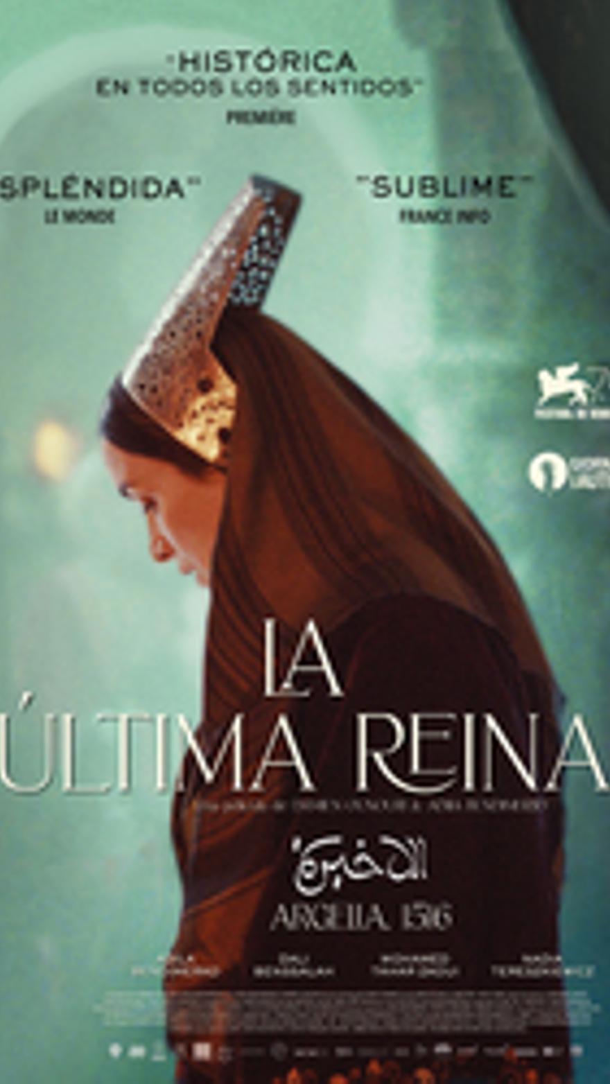 La última reina