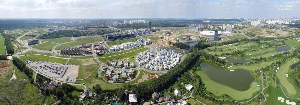 Centro de innovación de Skolkovo, julio de 2018.