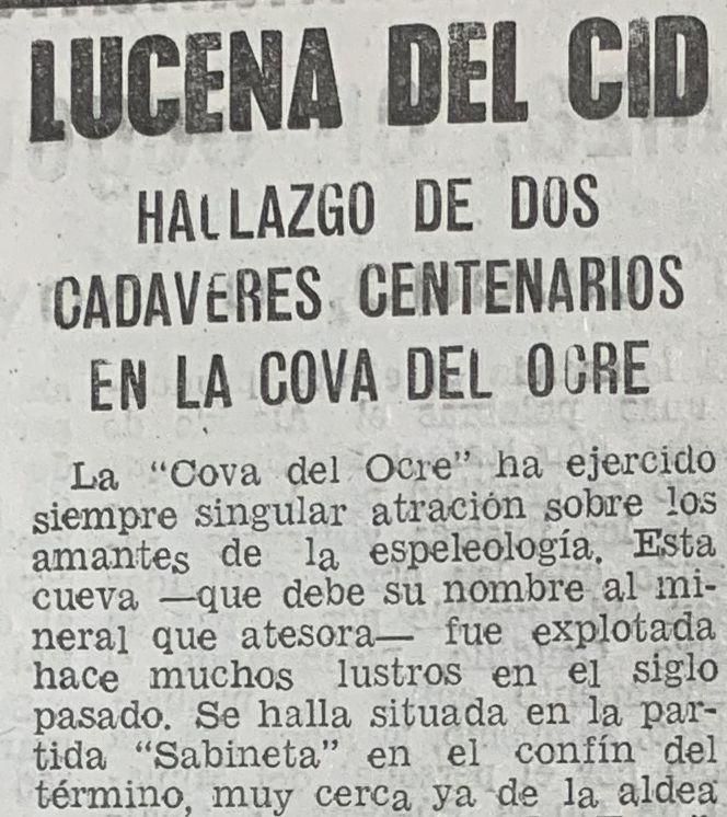 La noticia del hallazgo se publicó en la edición de &#039;Mediterráneo&#039; del 9 de septiembre de 1971.