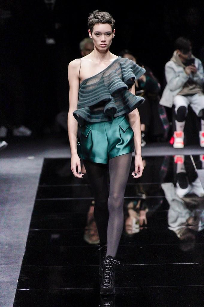 Emporio Armani