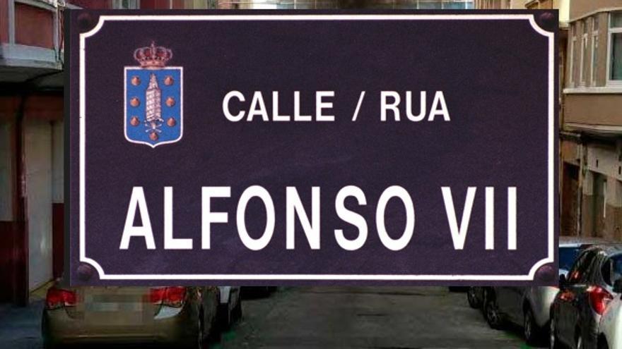 El callejero de A Coruña: Alfonso VII, rectificar es de sabios