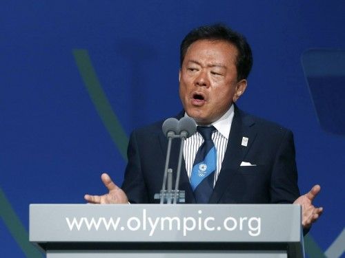 Elección de ciudad olímpica para los JJOO  2020