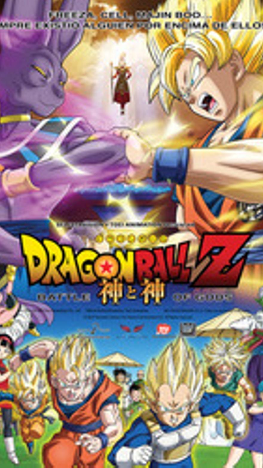 Dragon Ball Z: La batalla de los dioses