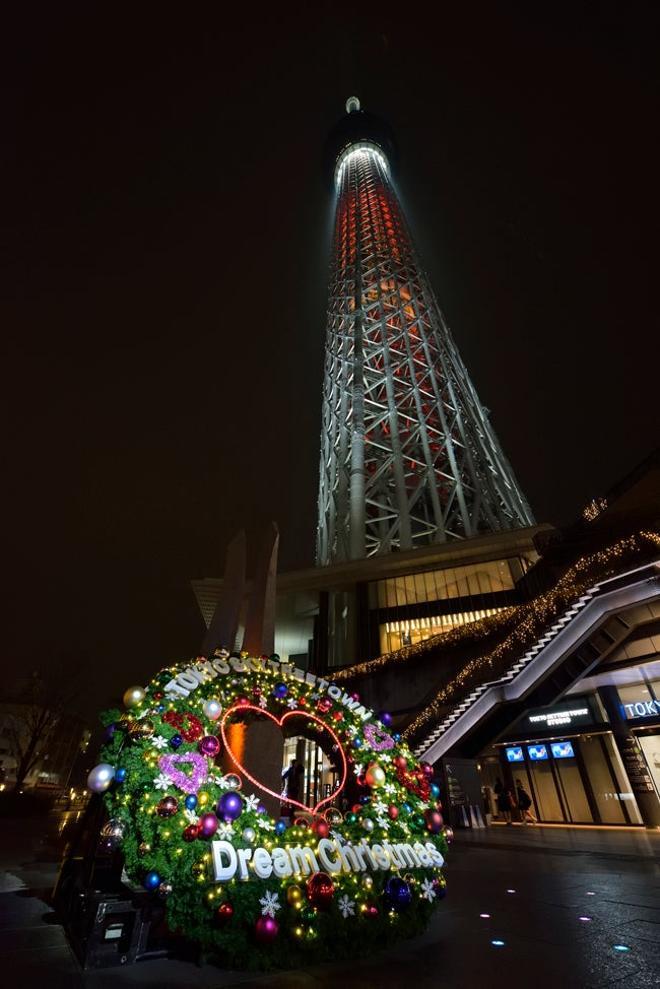 Luces Tokio