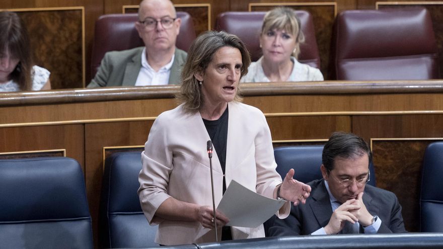 El Congreso convalida la 'excepción ibérica' por amplia mayoría
