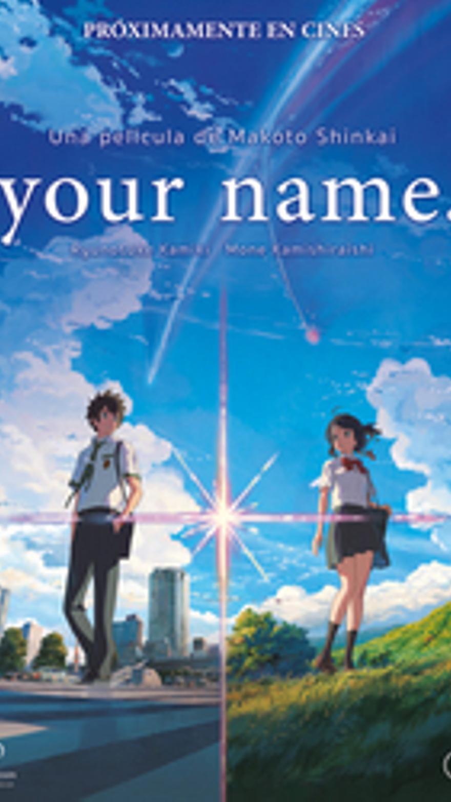 Your Name