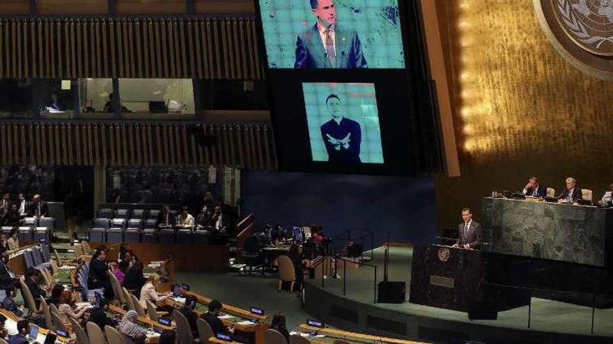 Felipe VI se dirige a la cumbre sobre desarrollo que celebra la ONU. // Efe