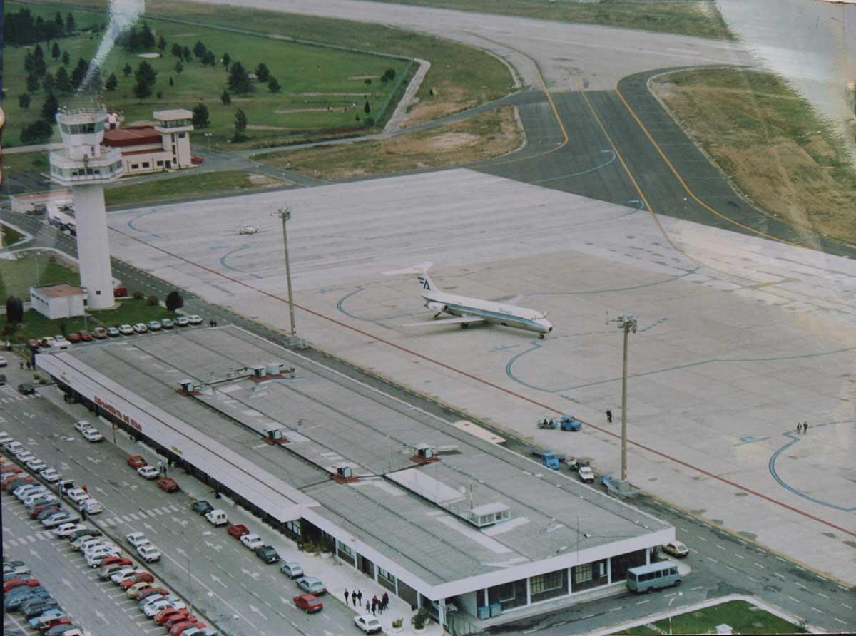 Vista aérea antigua del areopuerto de Peinador