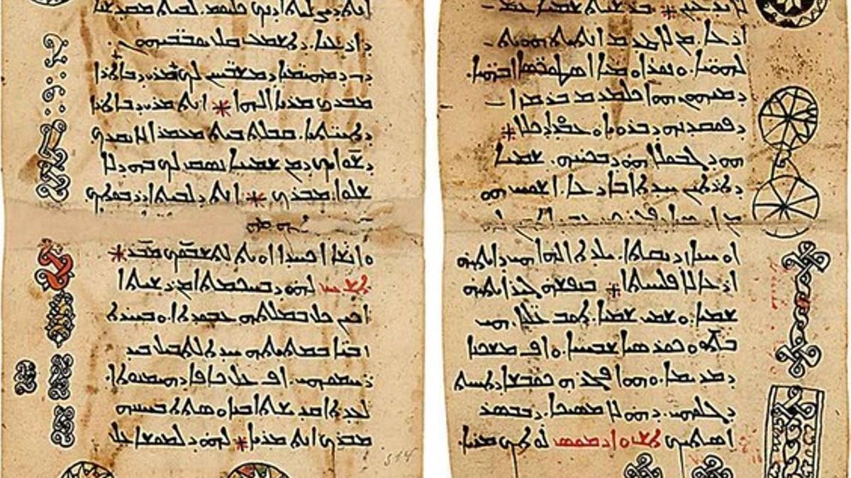 syriac sert book script