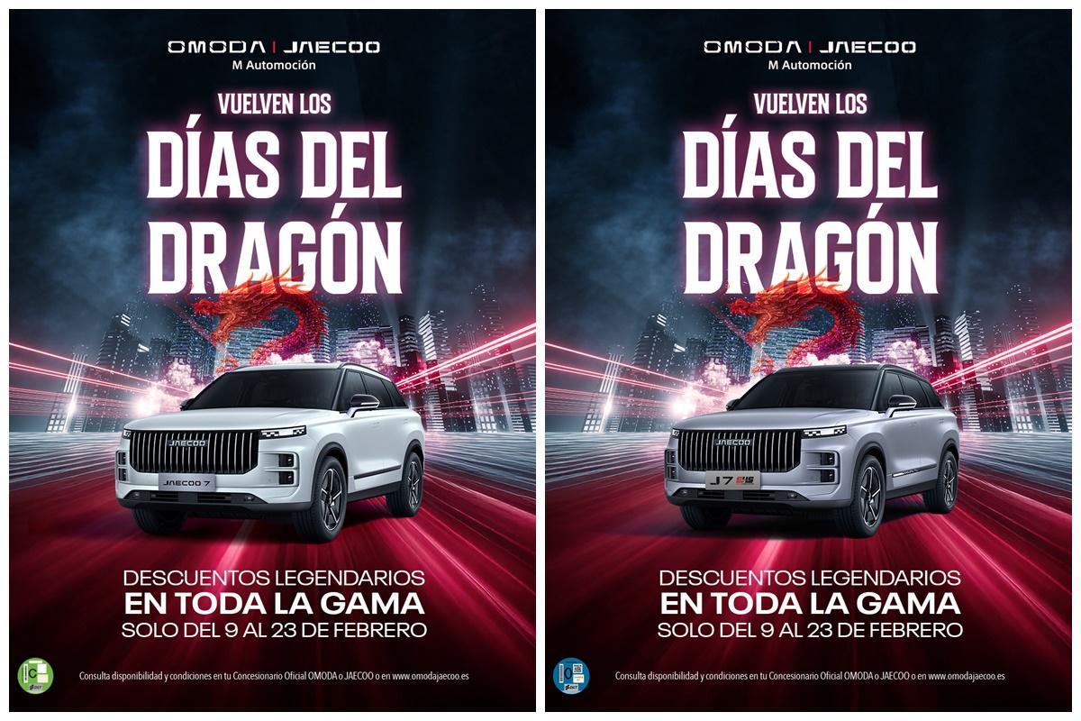 M Automocion  OMODA | JAECOO