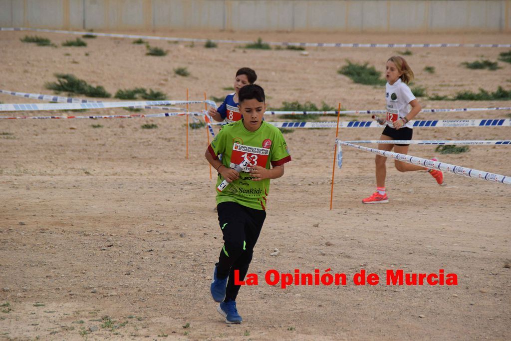 Campeonato Regional de relevos mixtos de atletismo