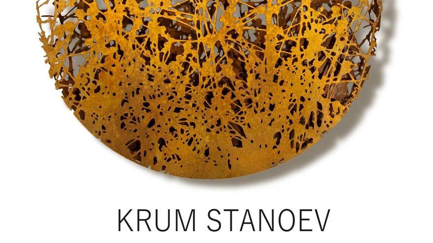 «Krum Stanoev»