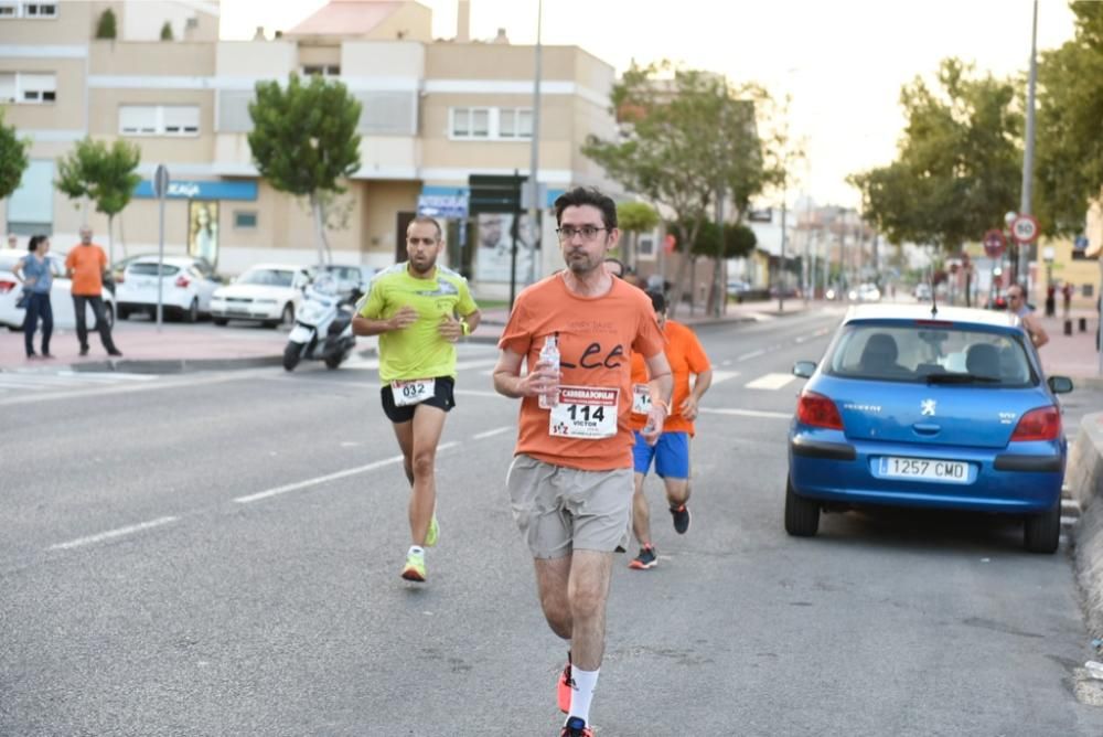 Carrera Popular de Santiago y Zaraiche (2)