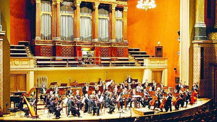 La Orquesta Filarmónica de Pilsen, en una imagen promocional.