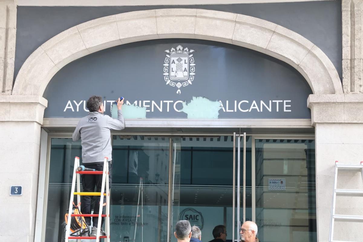 El Palas vuelve a cambiar de imagen: adiós Ayuntamiento de Alicante, hola Cámara de Comercio