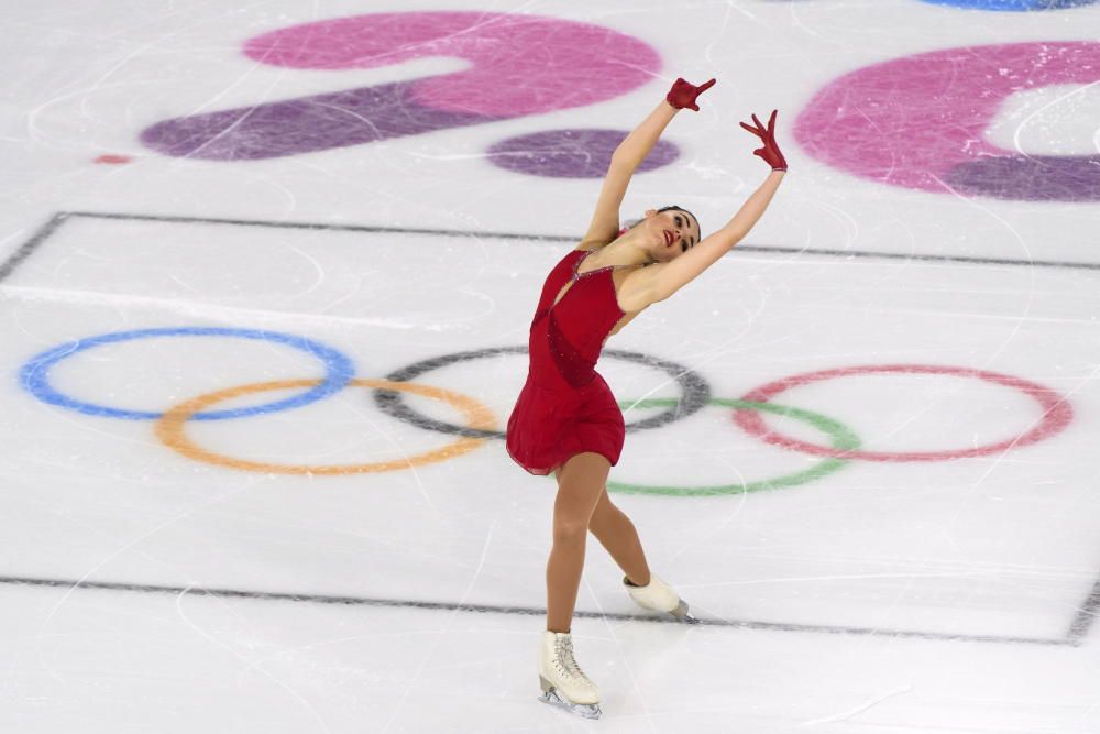 Patinaje sobre hielo en Lausana