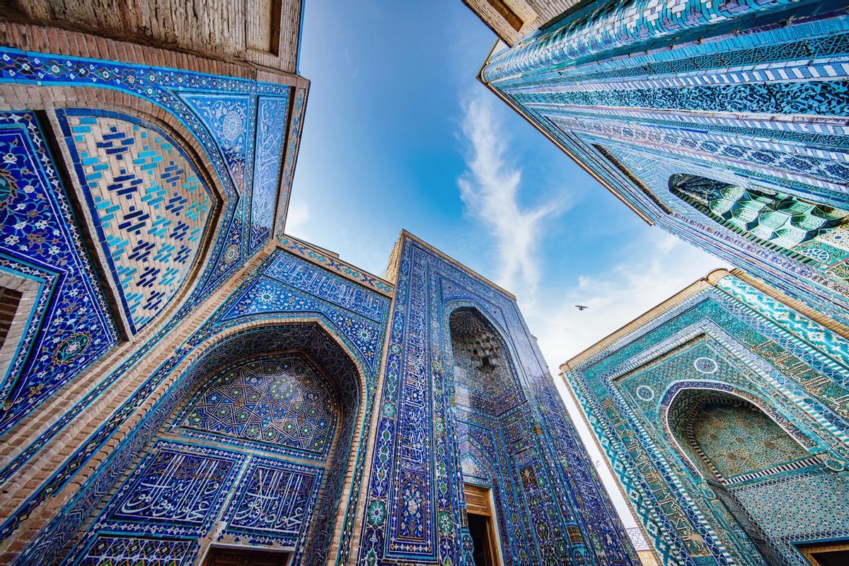 Ciudad de Samarcanda, en Uzbekistán.