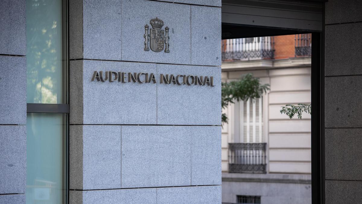 Entrada de la Audiencia Nacional.