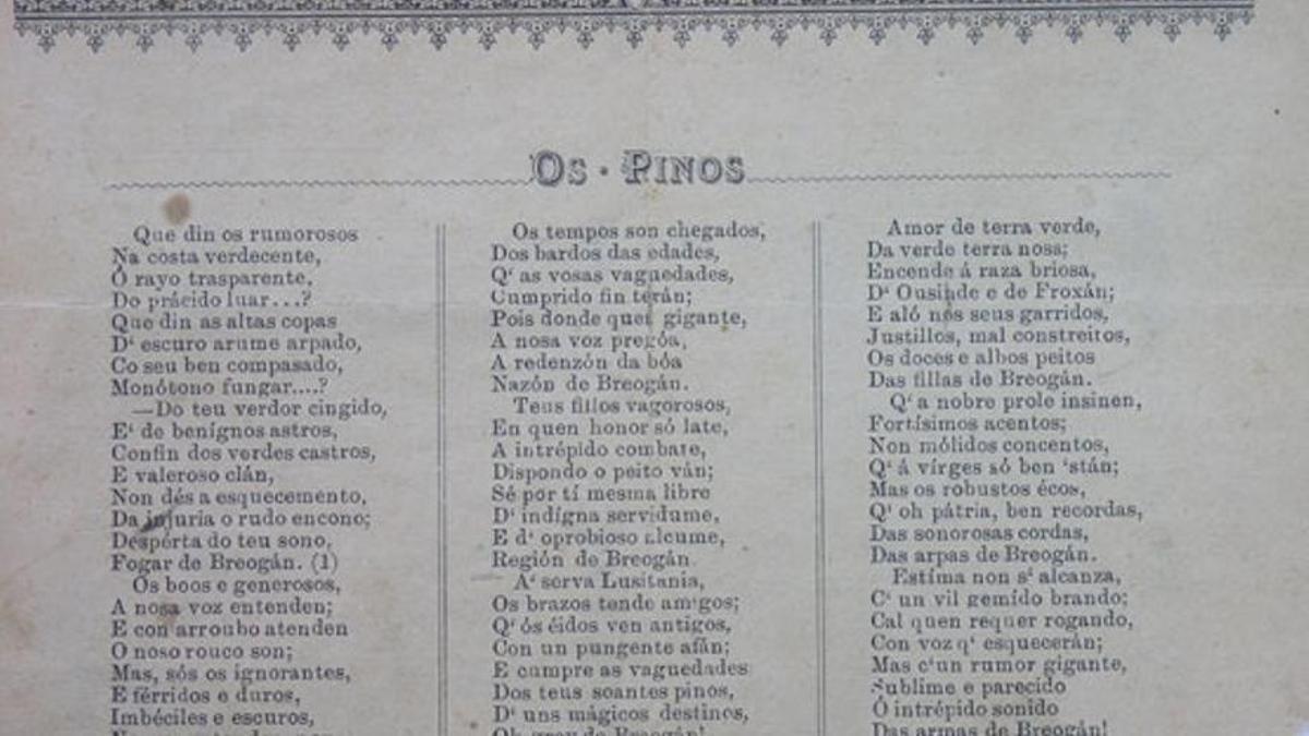 Registran casi 16.000 firmas de apoyo a la iniciativa para corregir los &quot;errores&quot; del Himno de Galicia