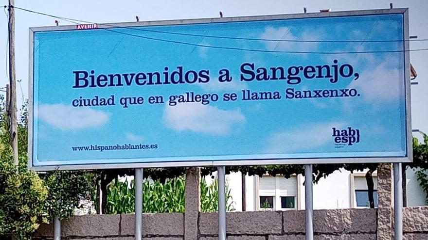 Desaparece el cartel que daba la bienvenida a &quot;Sangenjo&quot;