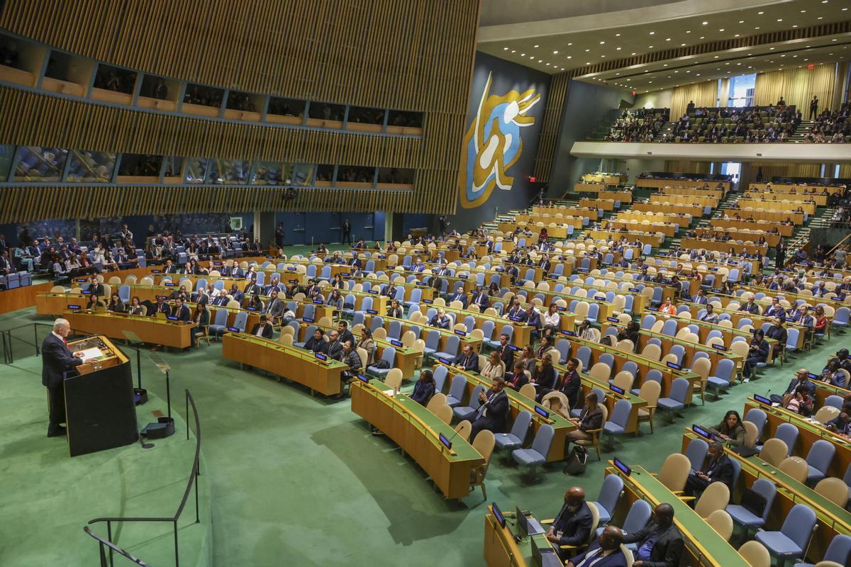 NEW YORK (United States), 24/09/2026.- Prime Minister of Israel Benjamin Netanyahu speaks during the General Debate of the 81st session of the United Nations General Assembly (UNGA) at United Nations Headquarters in New York, New York, USA, 24 September 2026. (Nueva York) EFE/EPA/SARAH YENESEL