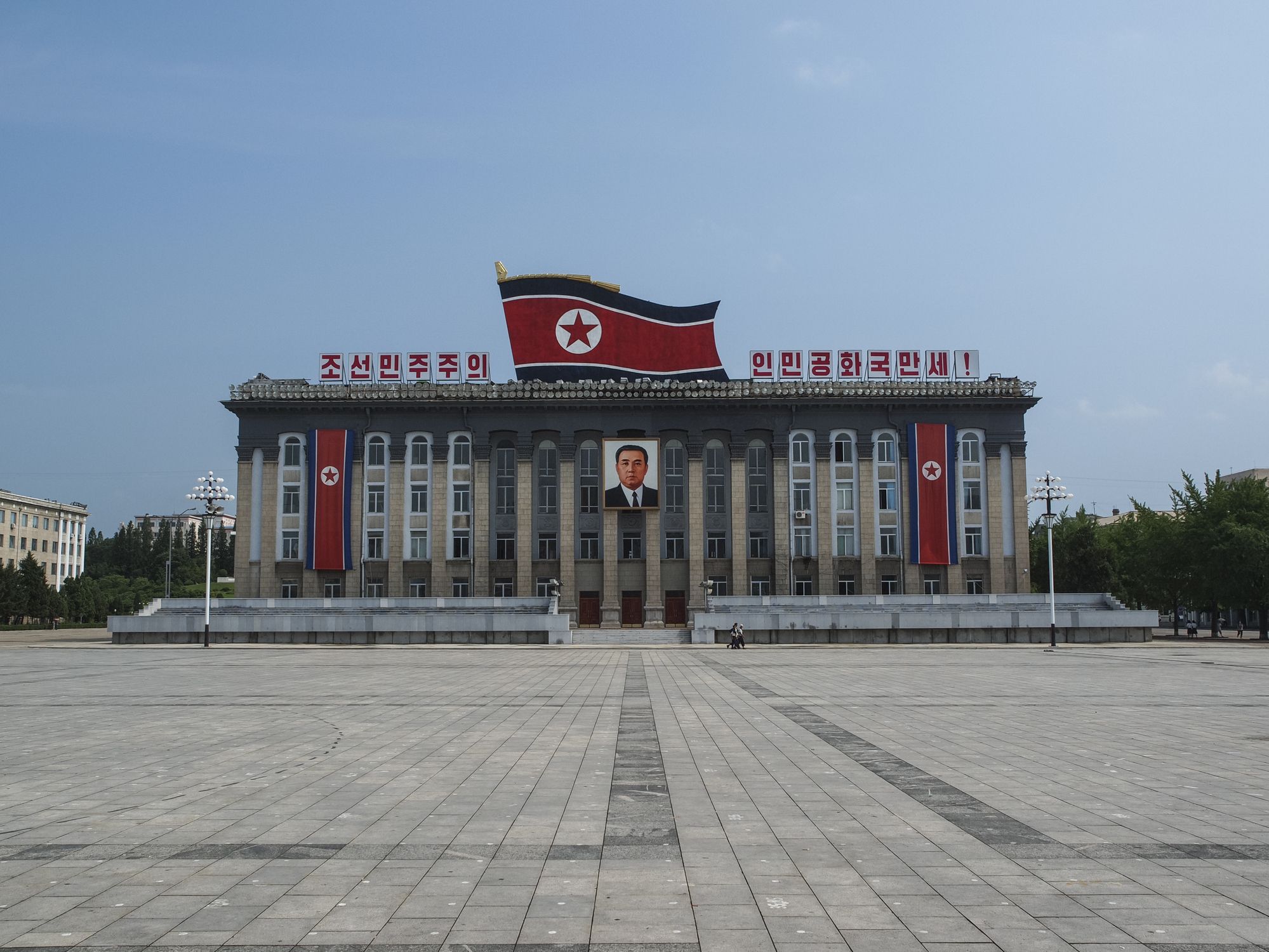 La plaza Kim Il-Sung, Pyongyang Corea del Norte