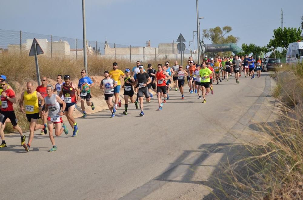 II Cross Popular en Guadalupe