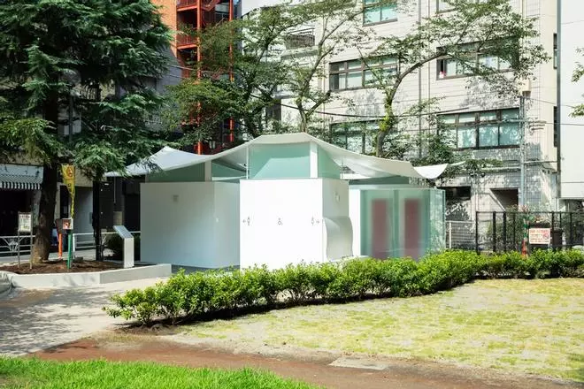 Cuartos de baño públicos en el barrio de Shibuya, en Tokio