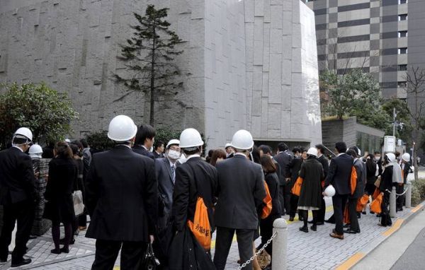 Tsunami en Japón