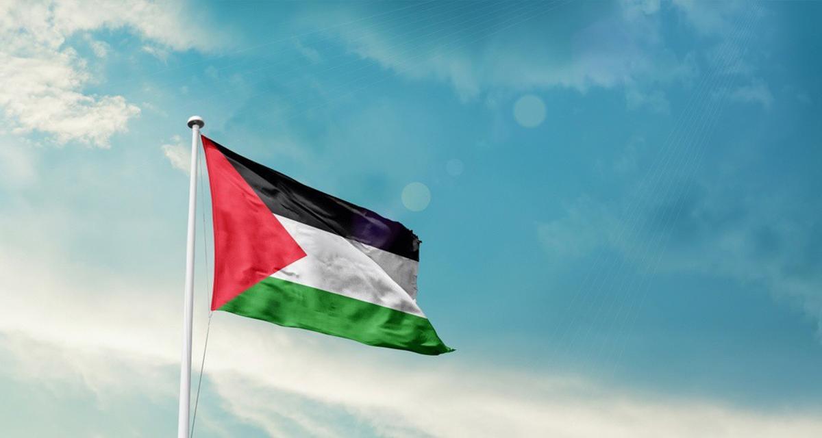 Imagen de archivo de la bandera de Palestina.