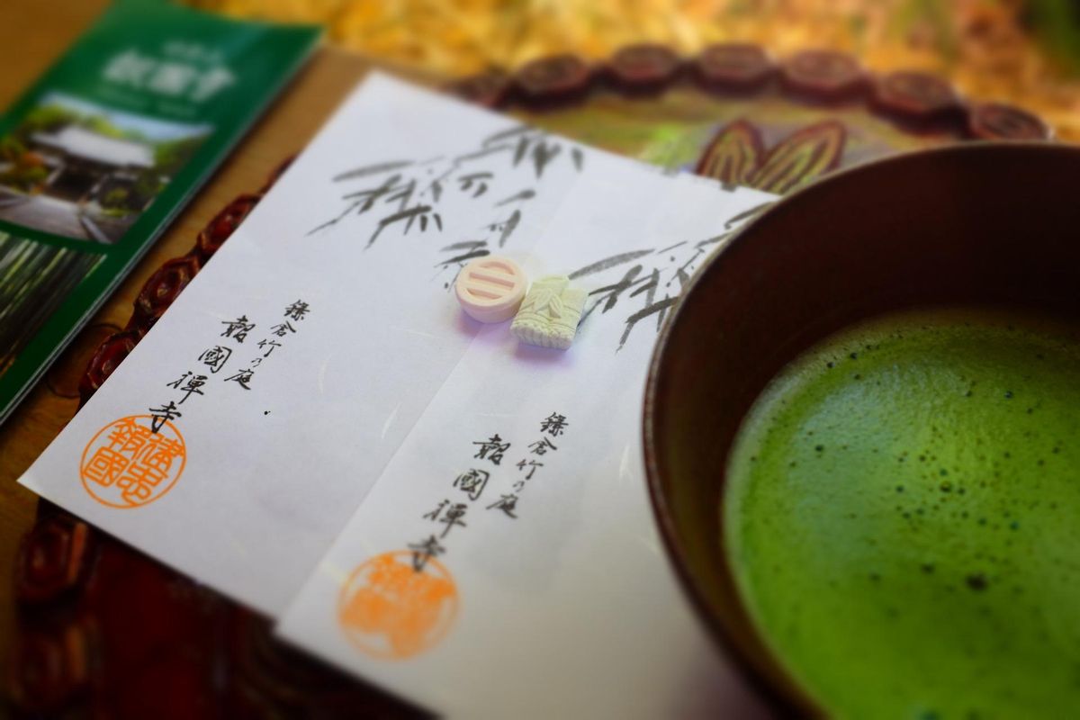 Toma tres tazas de té matcha al día para adelgazar.