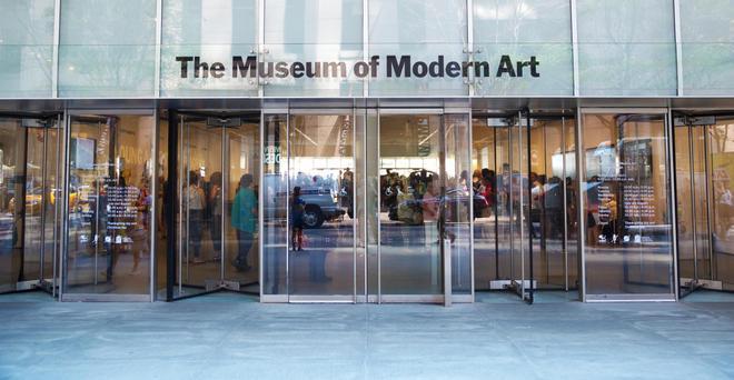 El MoMa, uno de los museos más famosos del mundo, también se puede visitar a través de esta plataforma