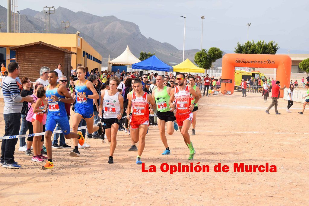 Campeonato Regional de relevos mixtos de atletismo