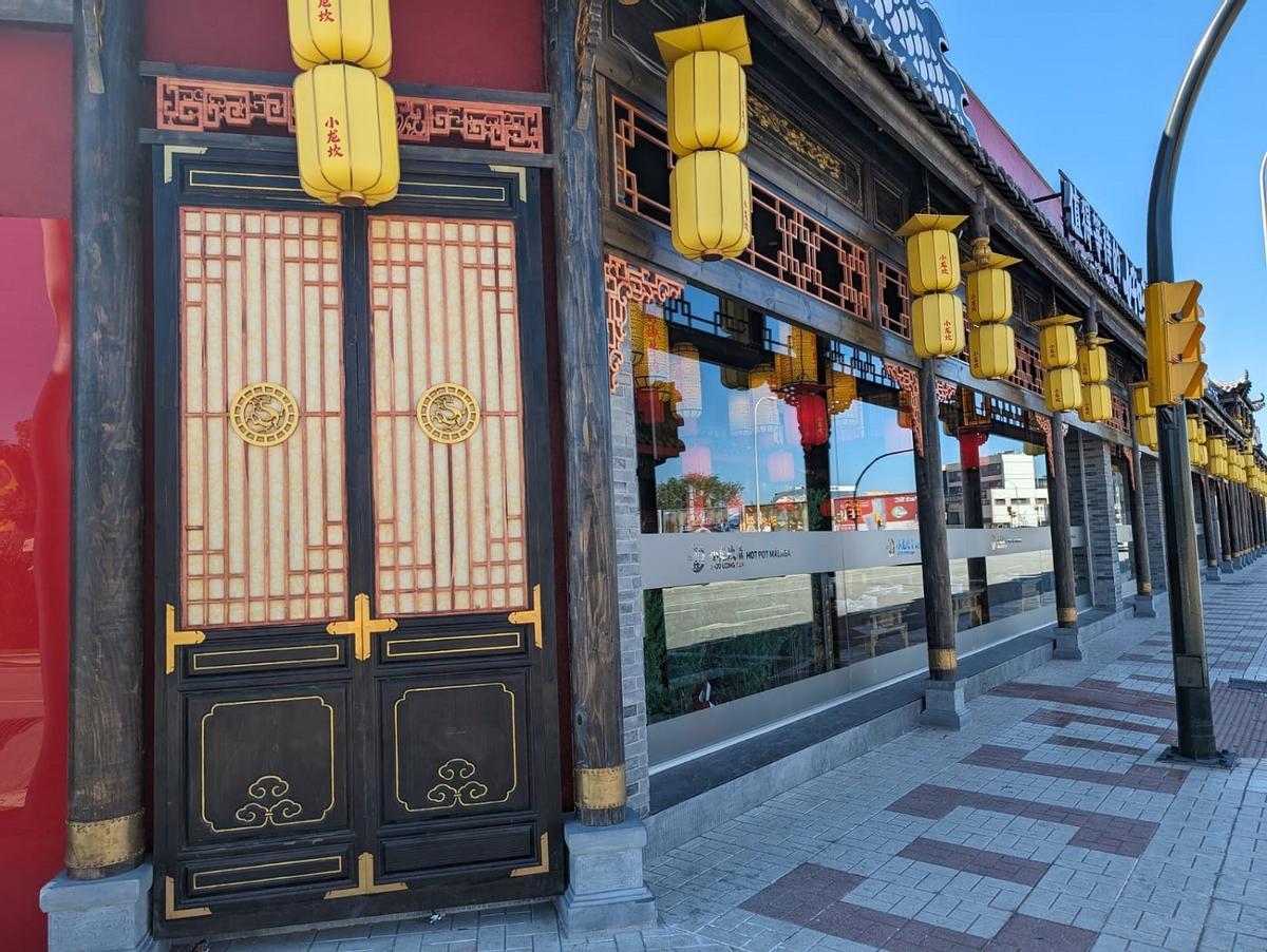 El restaurante de la cadena china Xiaolongkan Hot Pot está en la zona de la Carretera de Cádiz.