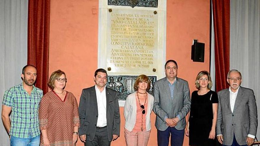 Visita institucional de la consellera Borràs a l&#039;Ajuntament de Manresa