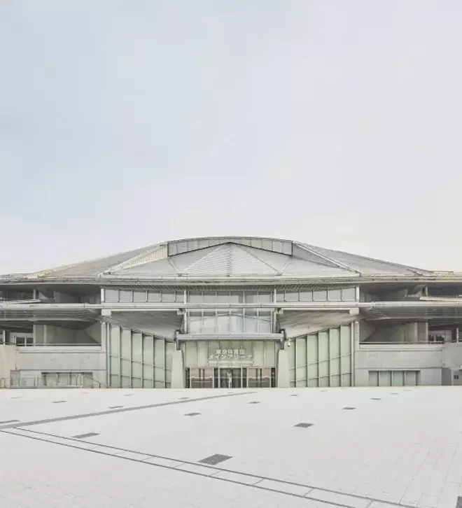 Gimnasio Metropolitano de Tokio, desde el exterior.jpg