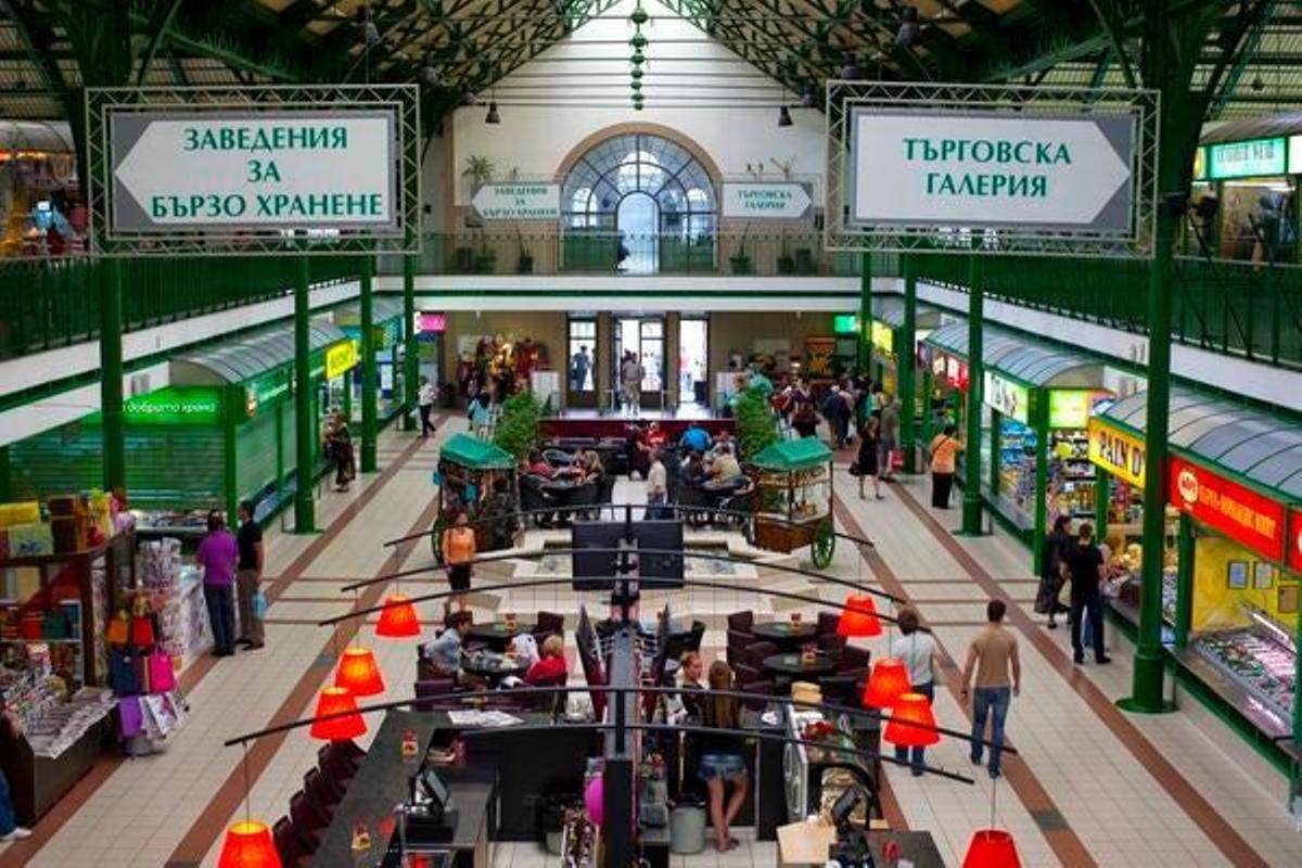 El Mercado Central de Sofía