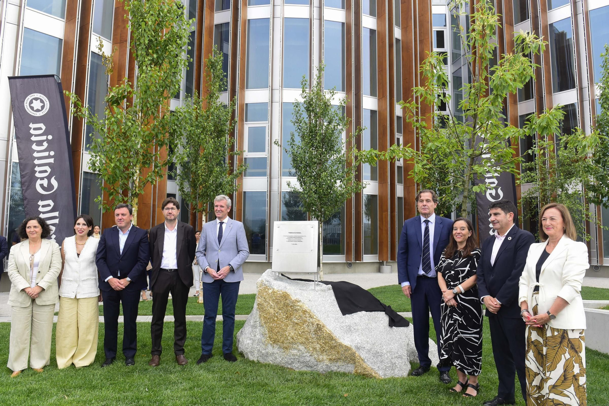 Estrella Galicia inaugura su nueva planta de producción en el polígono de Morás