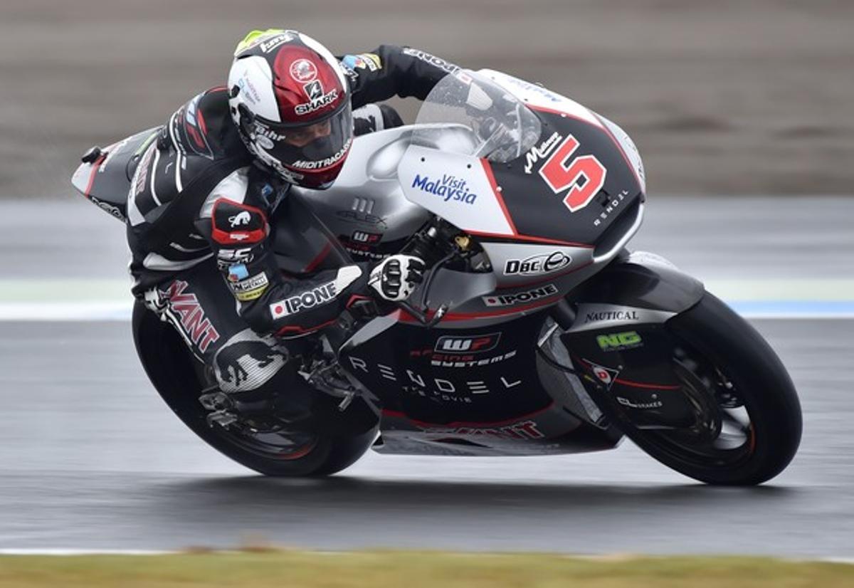 Motociclismo - GP de Japón Motociclismo - GP de Japón