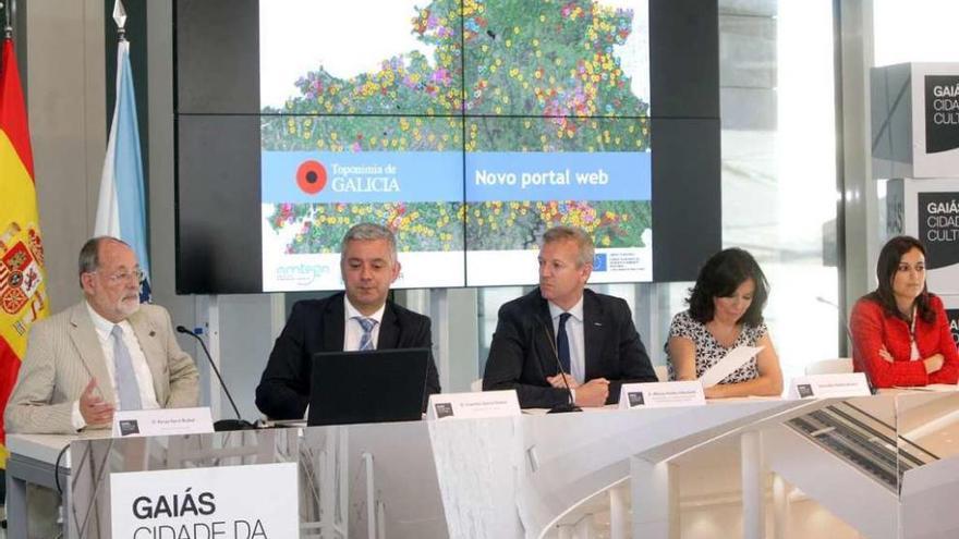 Xesús Ferro, Valentín García, Alfonso Rueda, Mar Pereira e Inés Santé.