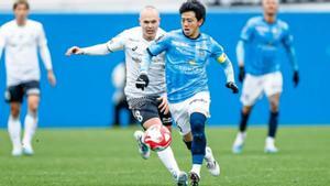 El Yokohama FC, en un partido de esta temporada