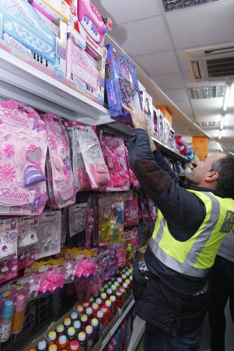 Inspeccions de joguines durant la campanya de Nadal