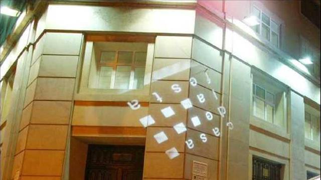 Fachada parcial de la Casa de la Festa, en la Rambla, en imagen de archivo