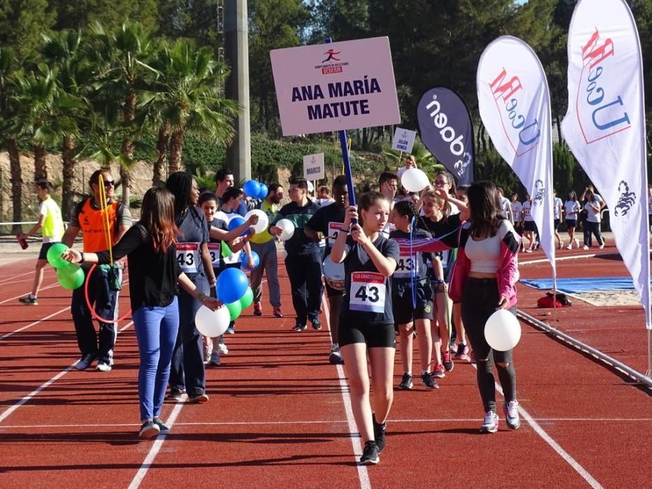 Campeonato de Atletismo de UCOERM