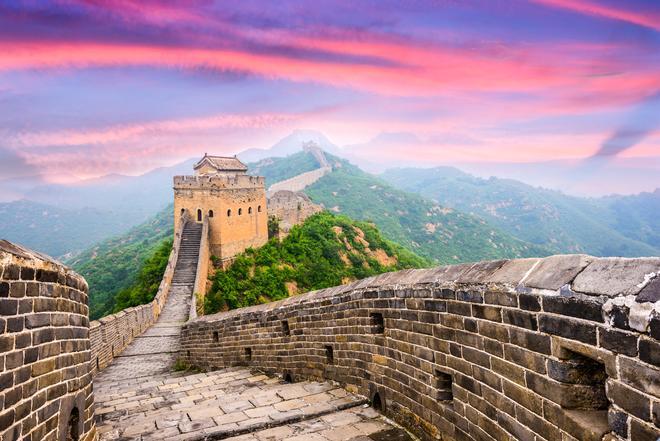Unesco - Muralla China