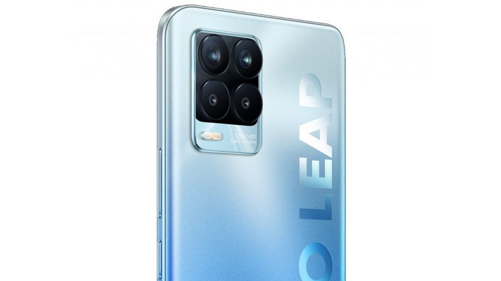 El Realme 8 Pro dará también el salto a los 108MP de cámara